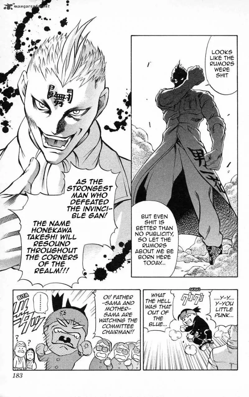 Go Da Gun Chapter 35 page 15