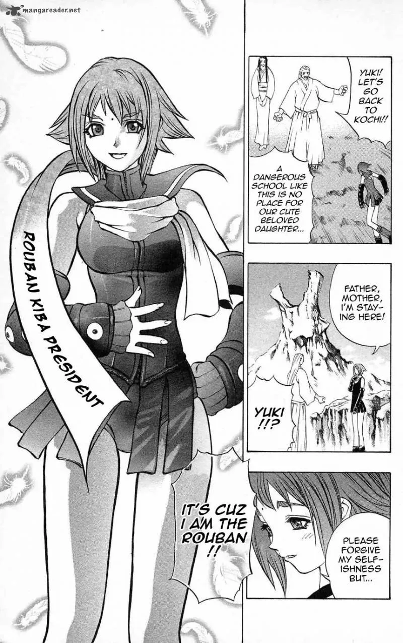 Go Da Gun Chapter 35 page 17