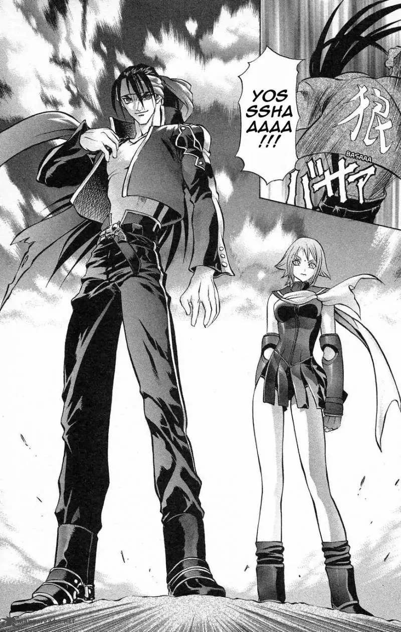 Go Da Gun Chapter 35 page 21