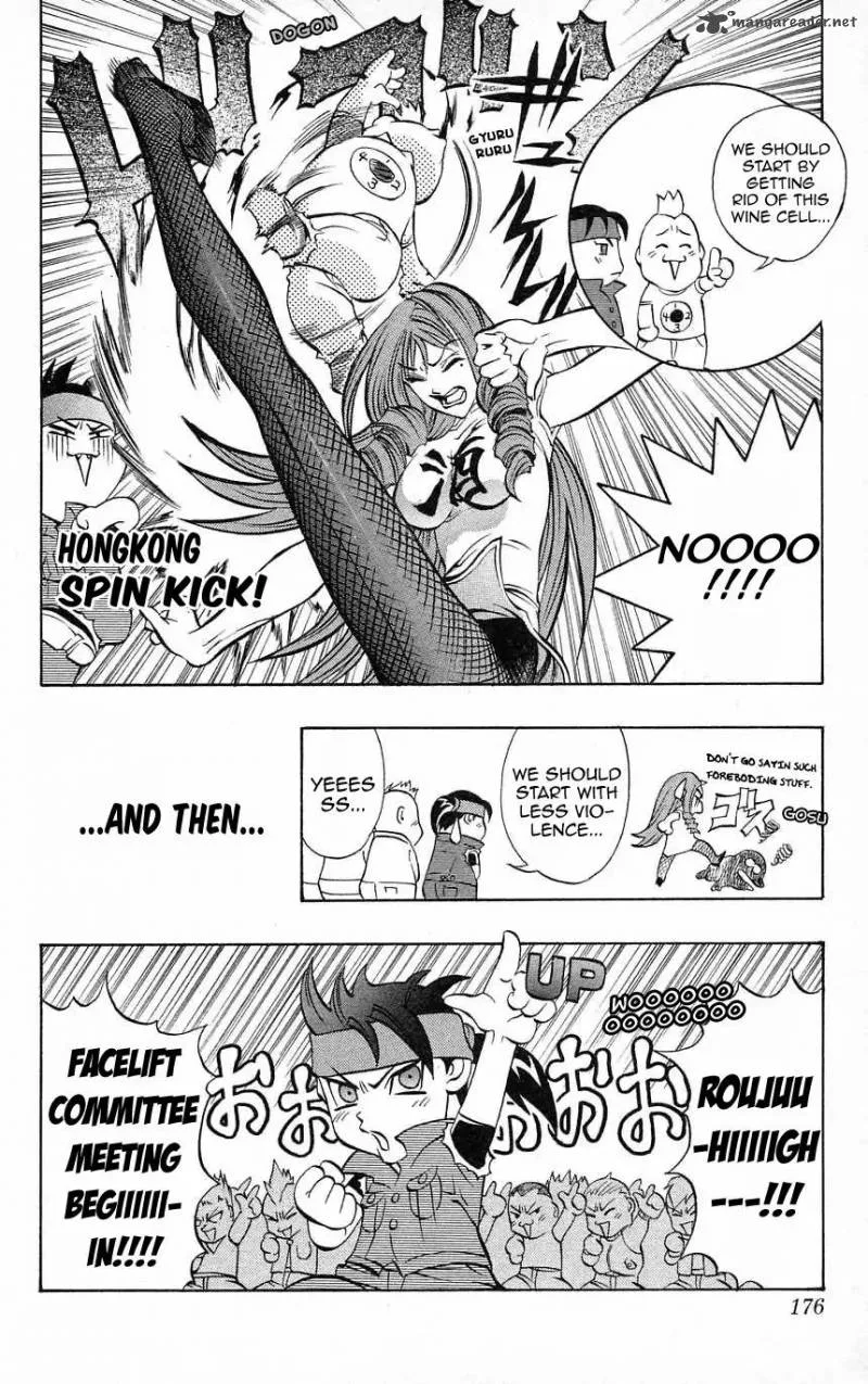Go Da Gun Chapter 35 page 8