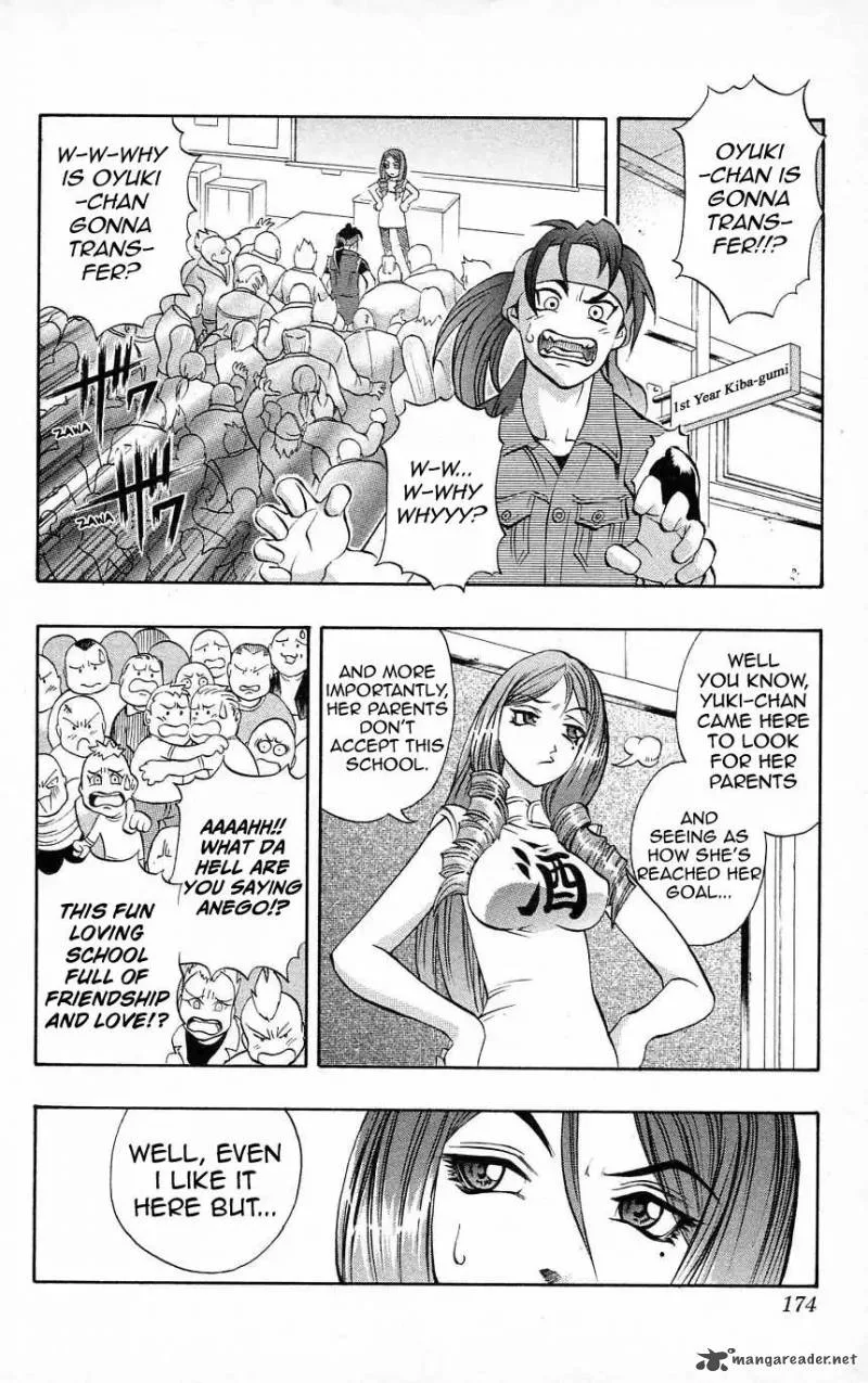 Go Da Gun Chapter 35 page 6