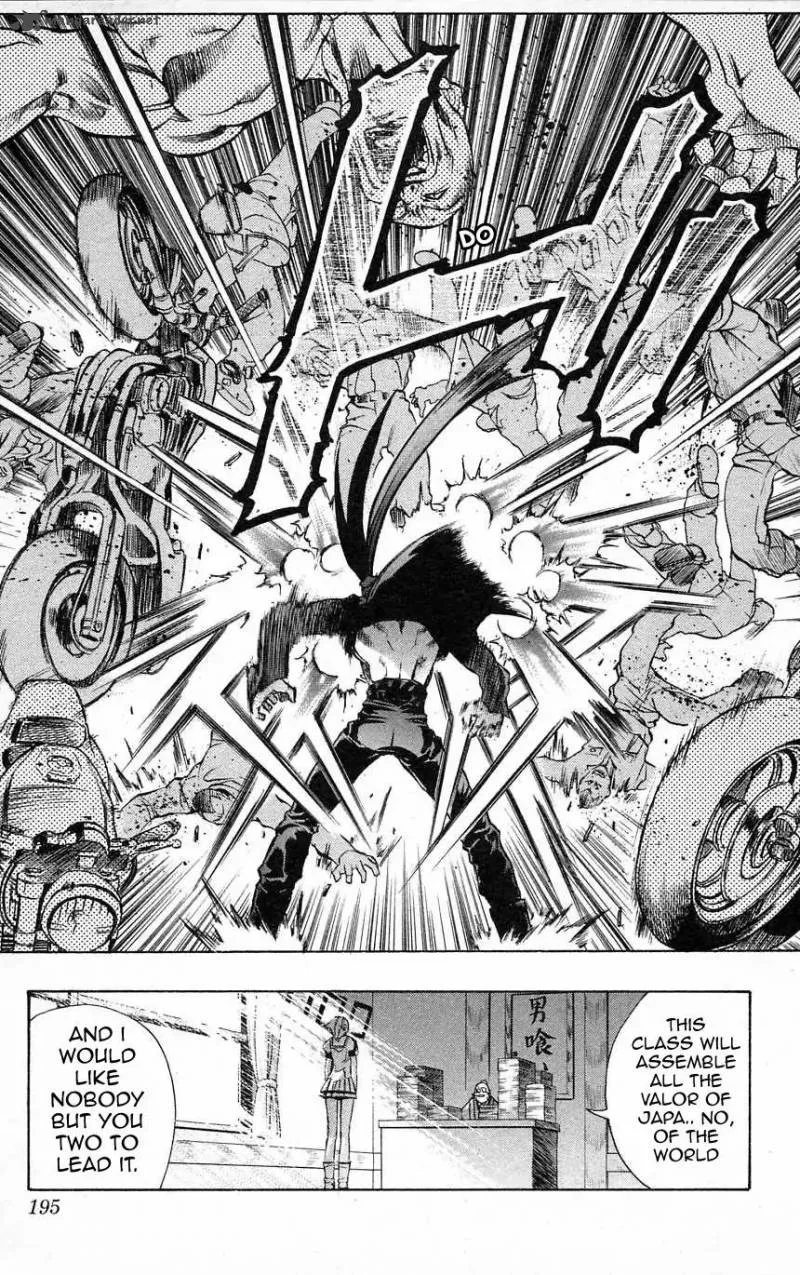 Go Da Gun Chapter 35 page 27