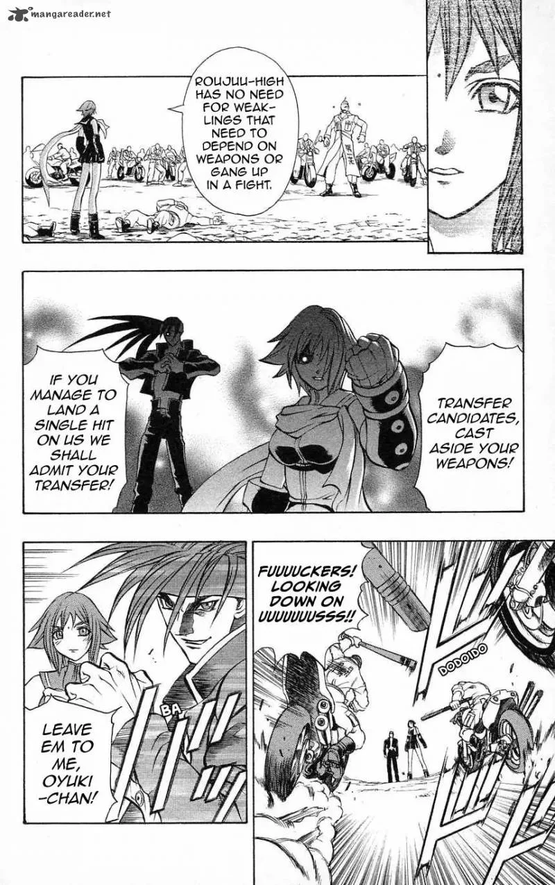 Go Da Gun Chapter 35 page 26