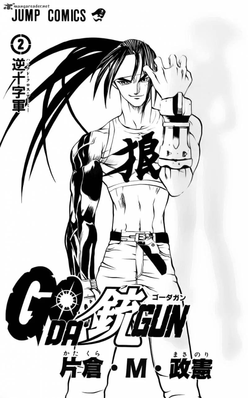 Go Da Gun Chapter 4 page 2