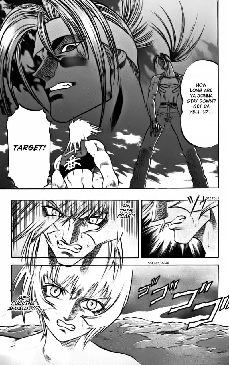 Go Da Gun Chapter 4 page 16