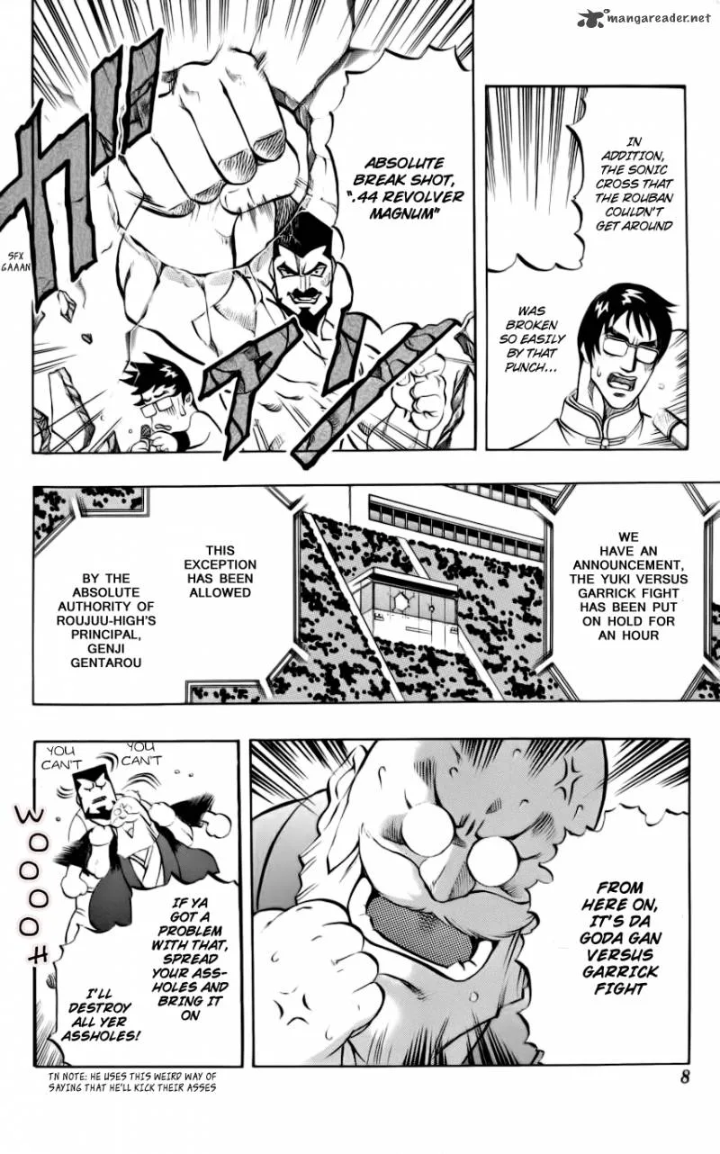Go Da Gun Chapter 4 page 7