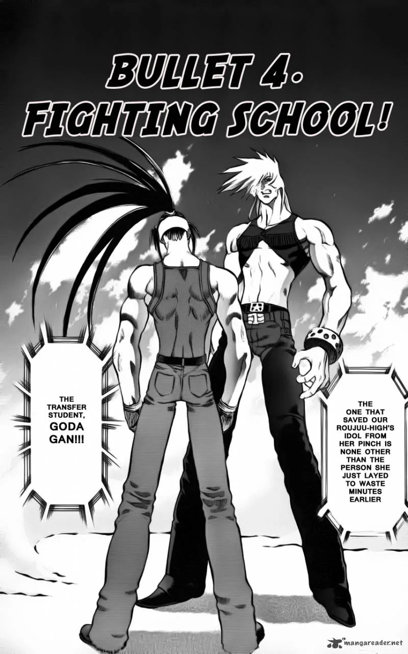Go Da Gun Chapter 4 page 6