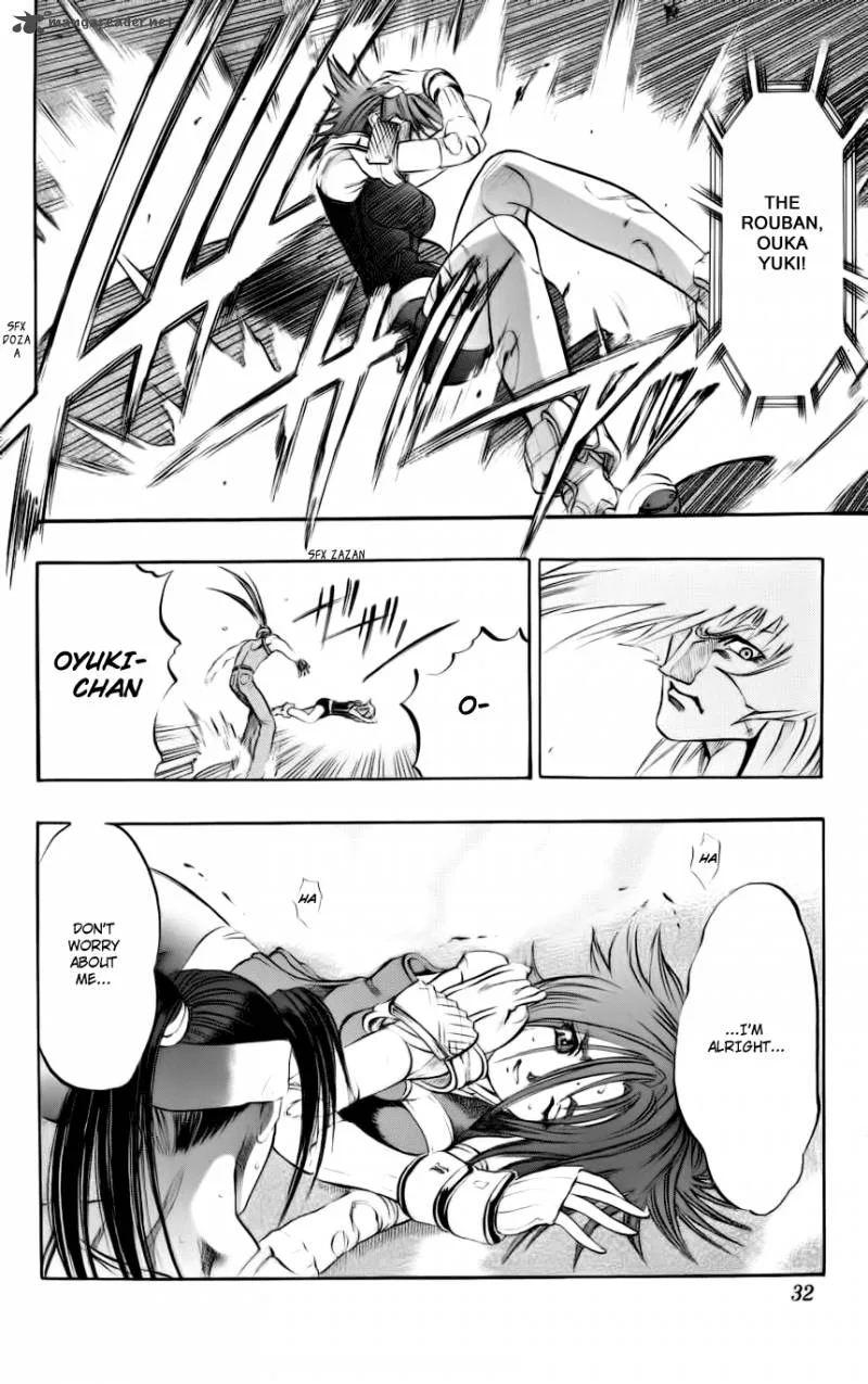 Go Da Gun Chapter 4 page 31