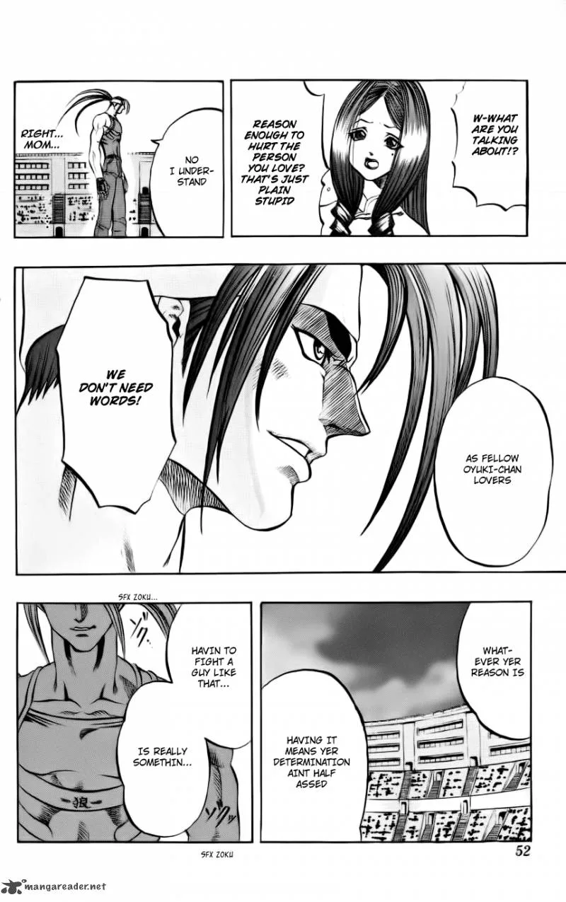 Go Da Gun Chapter 4 page 50