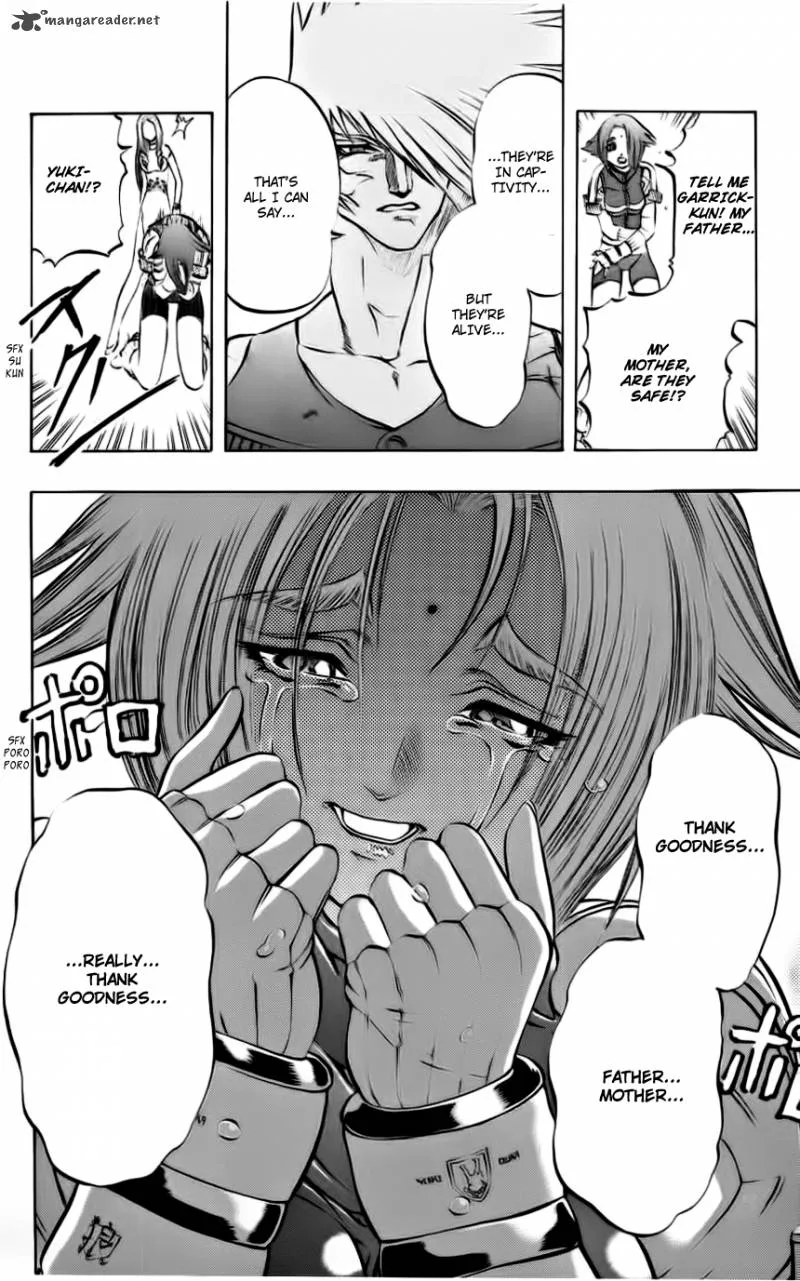 Go Da Gun Chapter 5 page 22