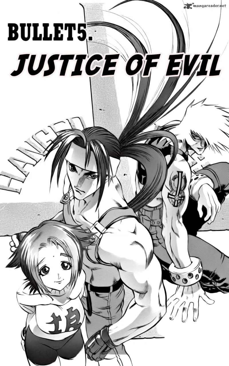 Go Da Gun Chapter 5 page 1