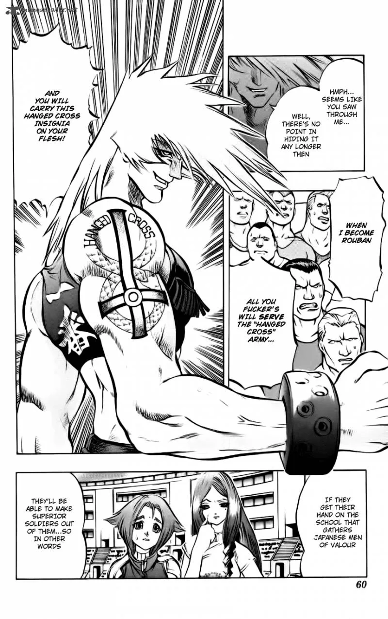 Go Da Gun Chapter 5 page 4