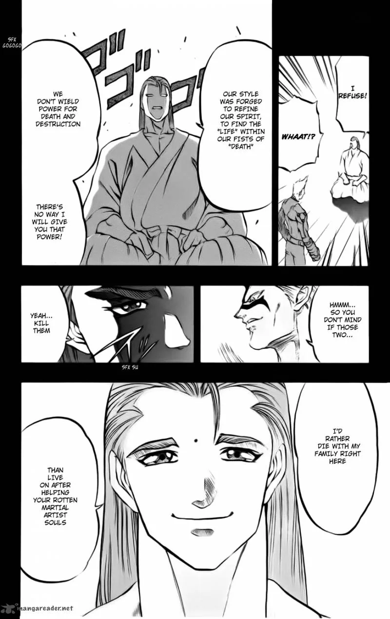 Go Da Gun Chapter 5 page 12