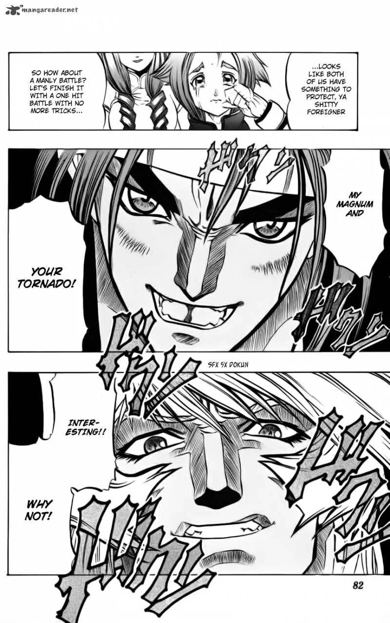 Go Da Gun Chapter 5 page 26