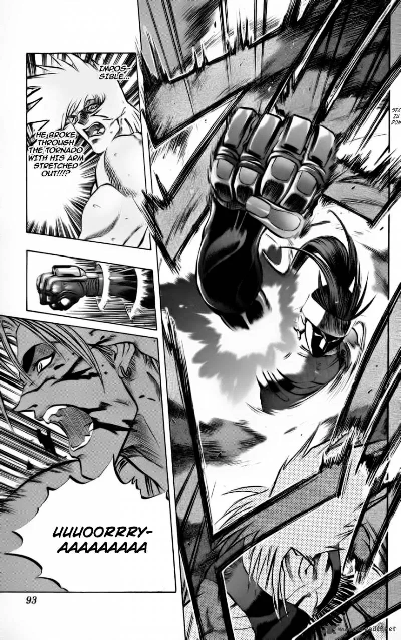Go Da Gun Chapter 5 page 36