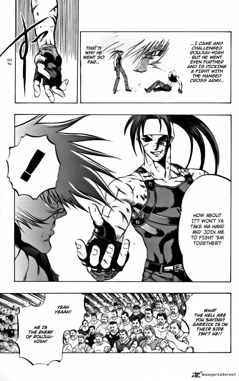 Go Da Gun Chapter 5 page 43