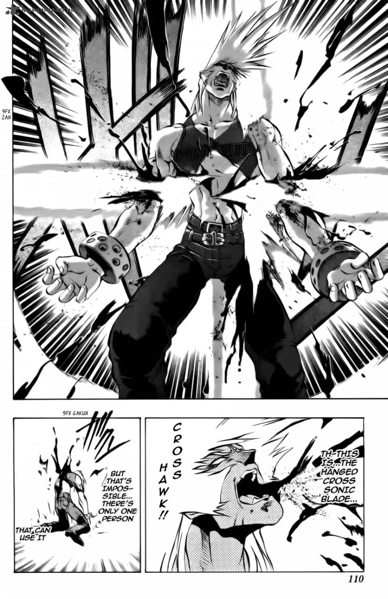 Go Da Gun Chapter 6 page 3