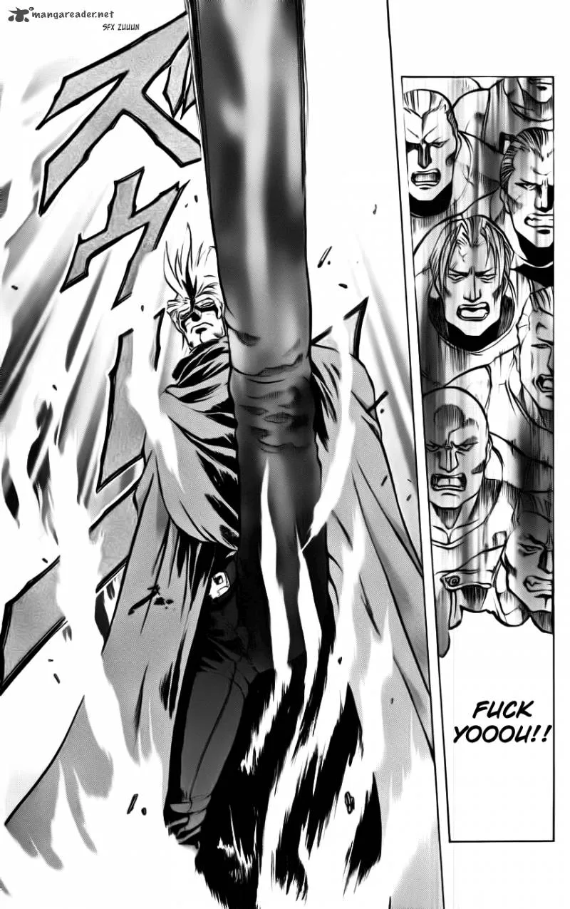 Go Da Gun Chapter 6 page 22