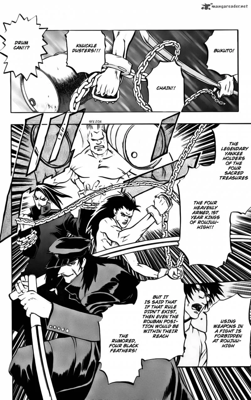 Go Da Gun Chapter 6 page 15