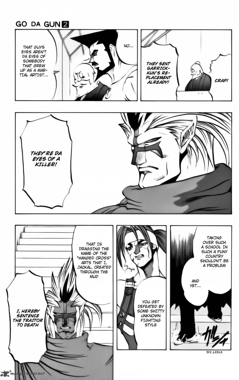 Go Da Gun Chapter 6 page 6