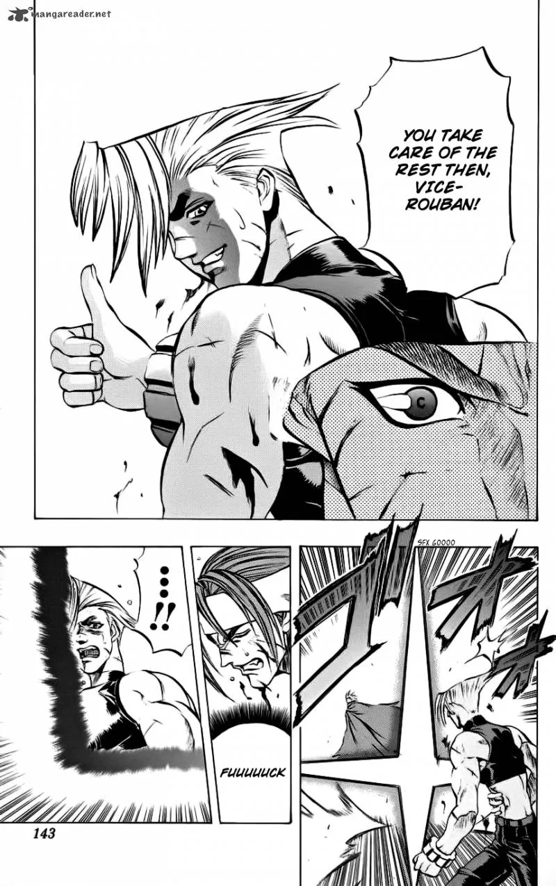 Go Da Gun Chapter 6 page 35