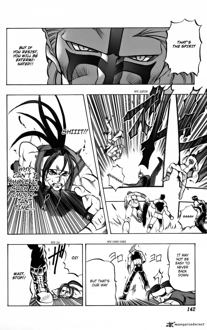Go Da Gun Chapter 6 page 34