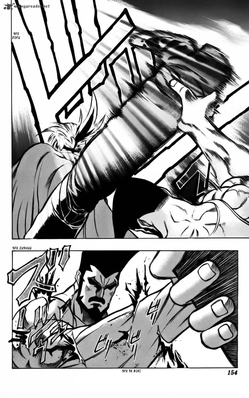 Go Da Gun Chapter 6 page 46