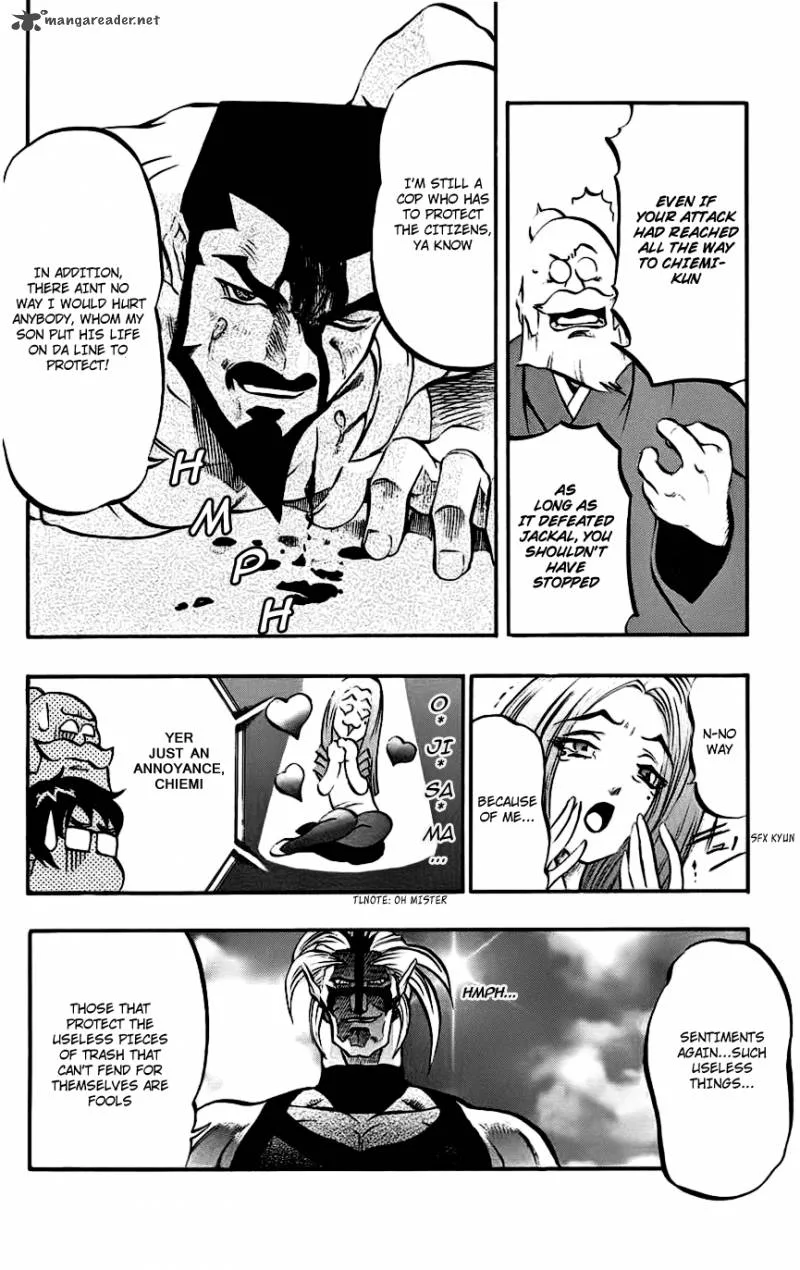Go Da Gun Chapter 7 page 22