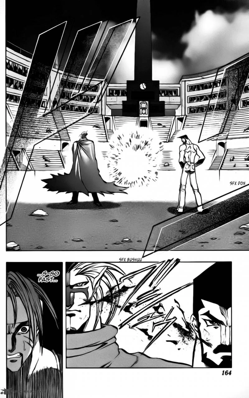 Go Da Gun Chapter 7 page 3