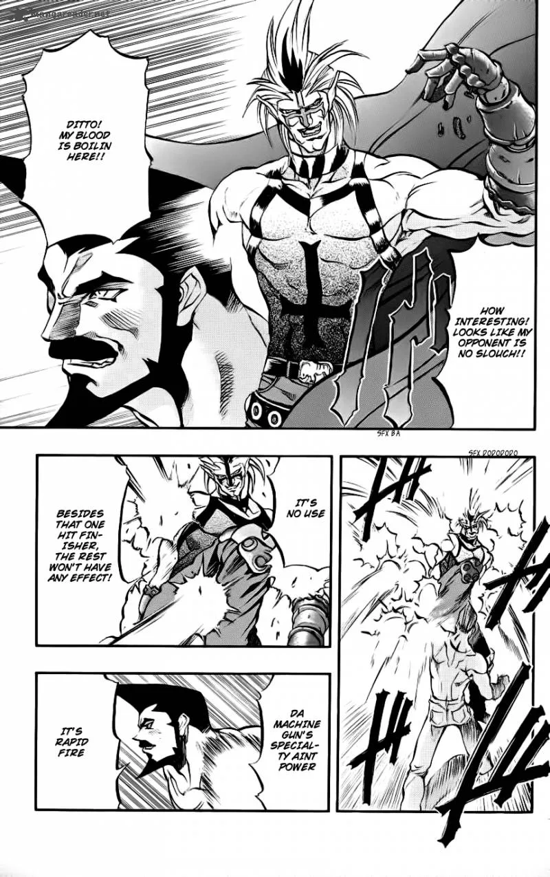 Go Da Gun Chapter 7 page 17