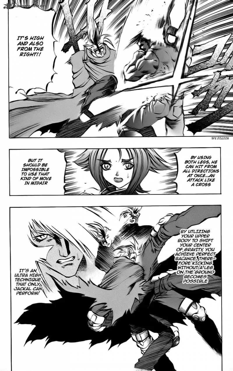Go Da Gun Chapter 7 page 8