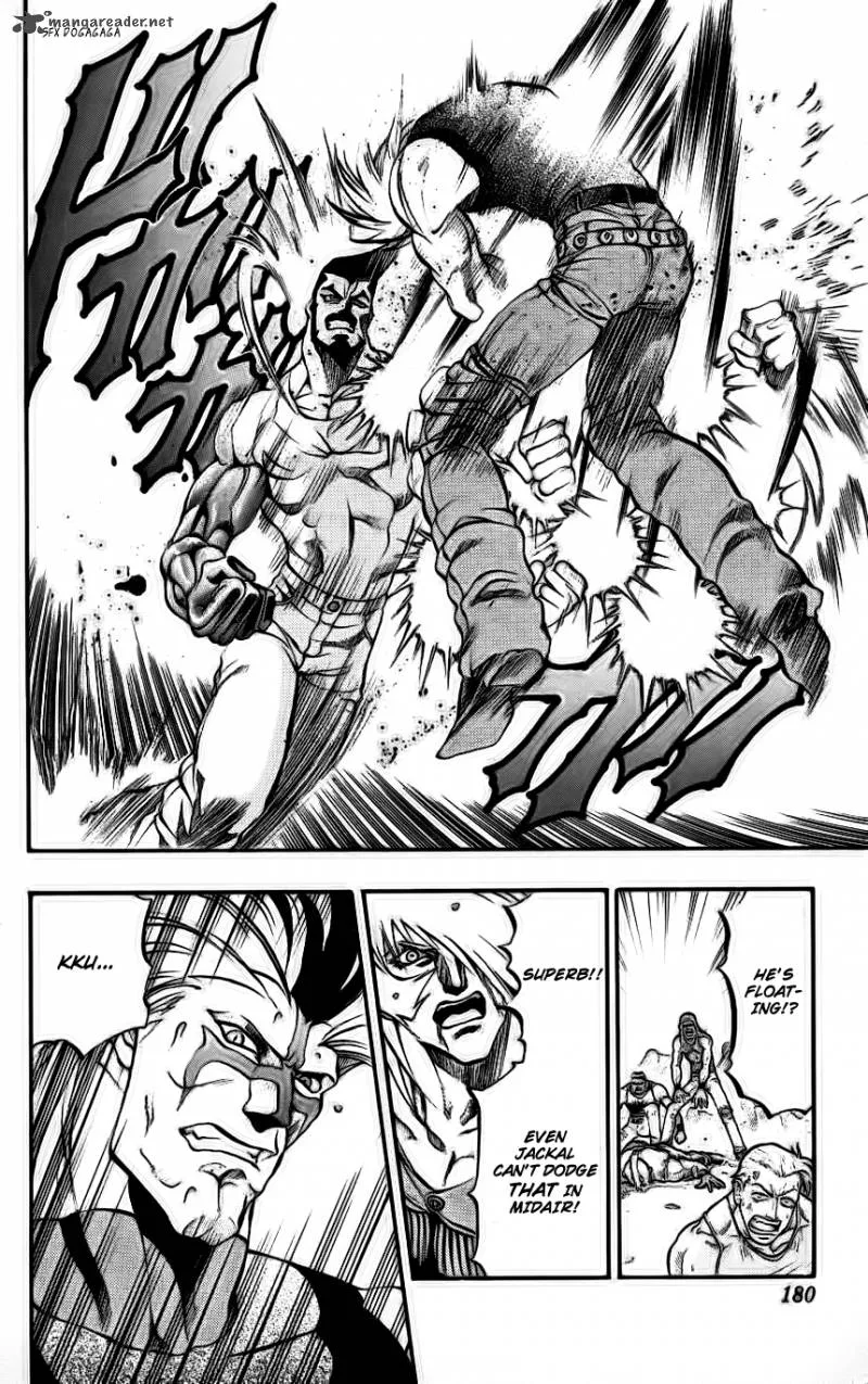Go Da Gun Chapter 7 page 18