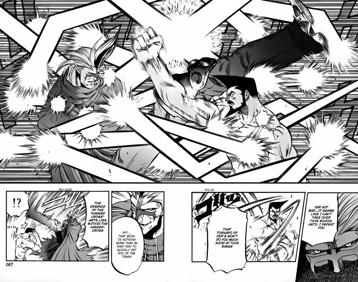 Go Da Gun Chapter 7 page 5