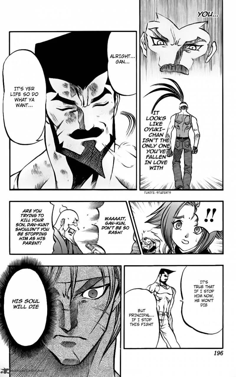 Go Da Gun Chapter 7 page 34