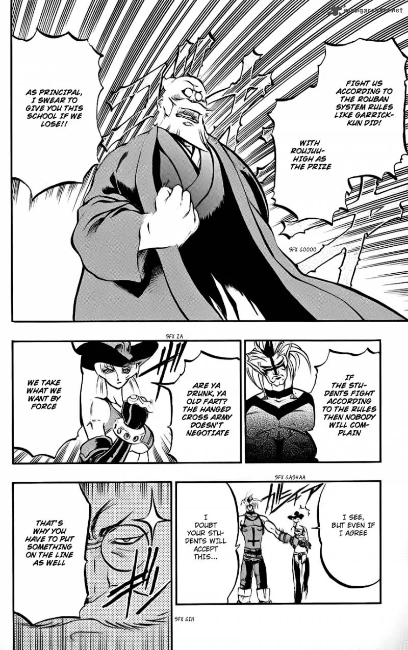 Go Da Gun Chapter 7 page 46