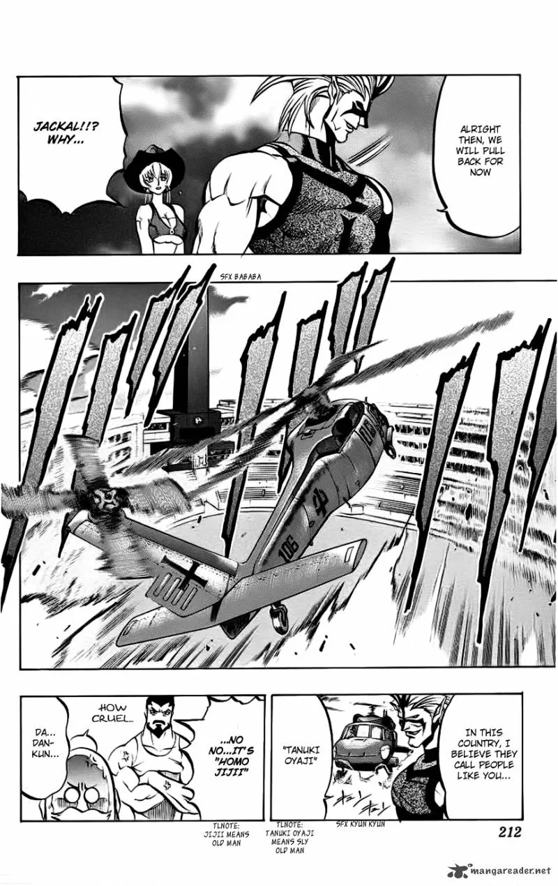 Go Da Gun Chapter 7 page 48