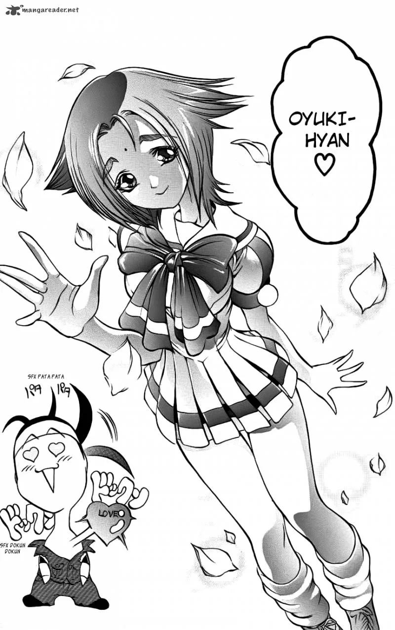 Go Da Gun Chapter 8 page 15