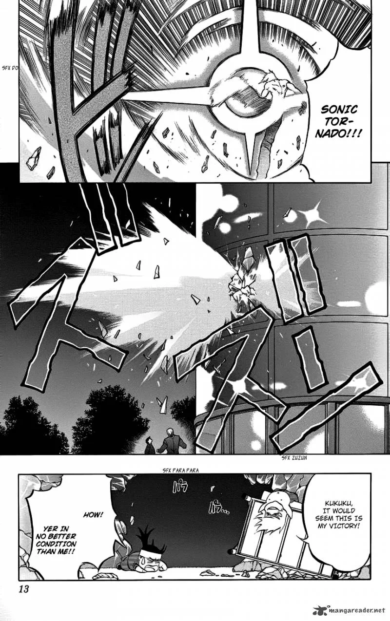 Go Da Gun Chapter 8 page 11