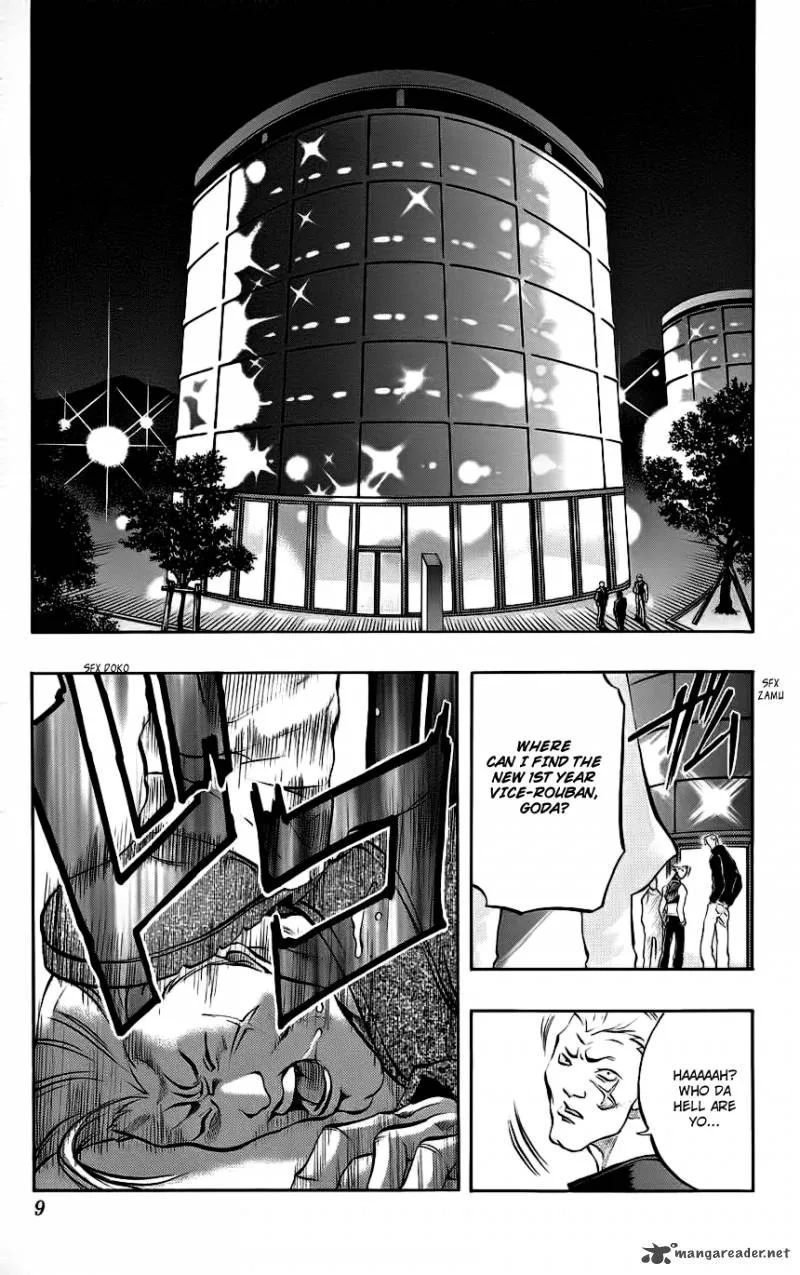 Go Da Gun Chapter 8 page 7