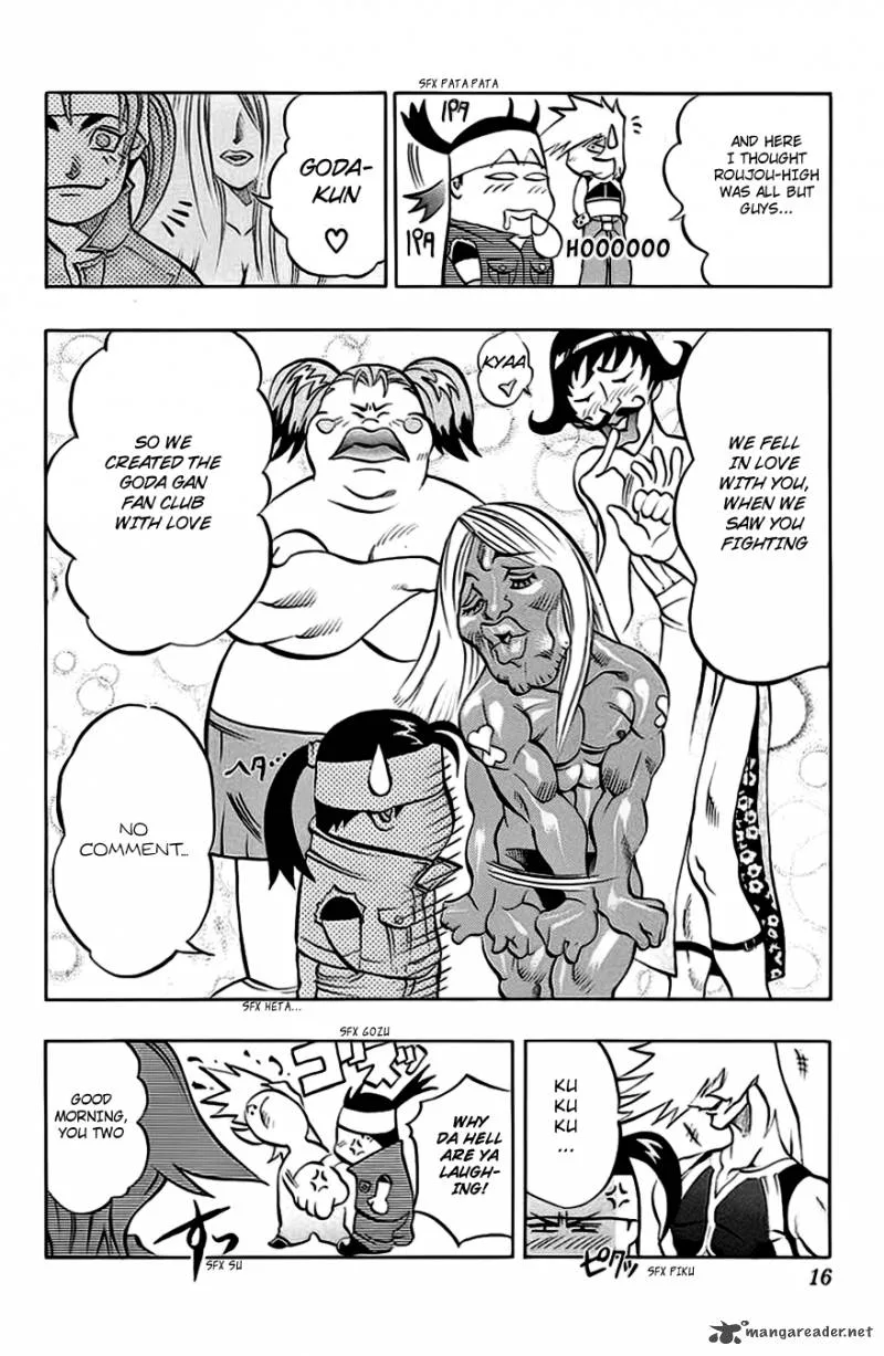 Go Da Gun Chapter 8 page 14