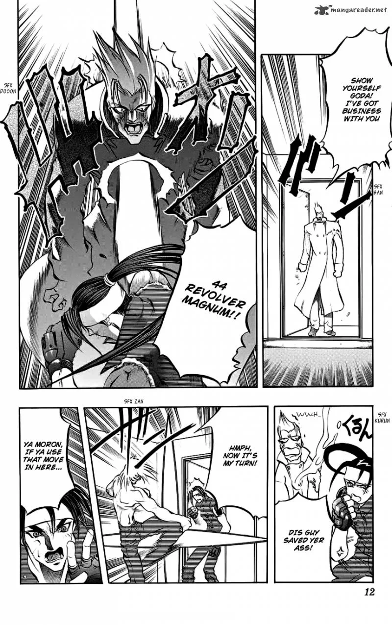Go Da Gun Chapter 8 page 10