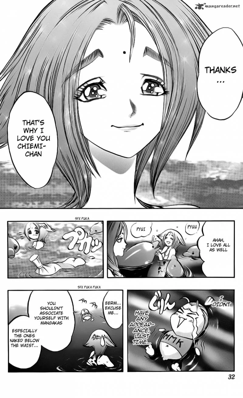 Go Da Gun Chapter 8 page 30