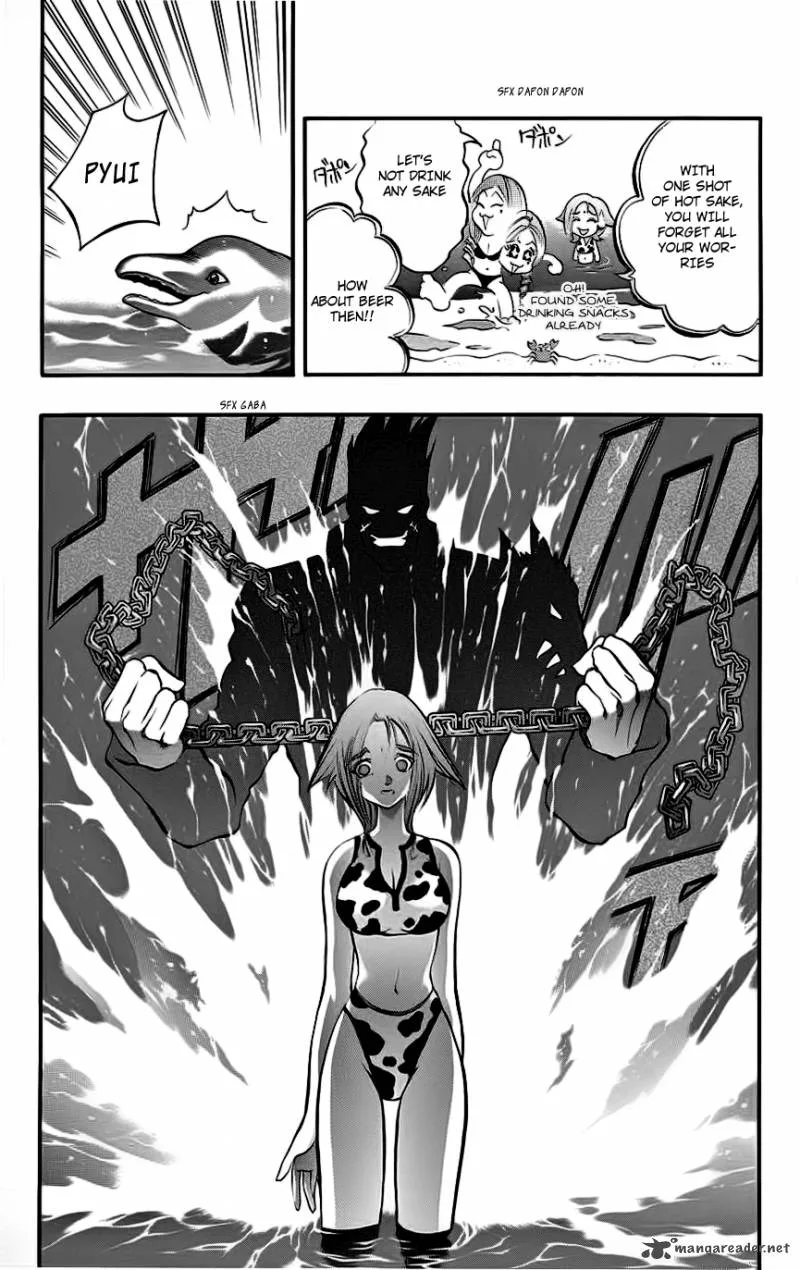 Go Da Gun Chapter 8 page 31