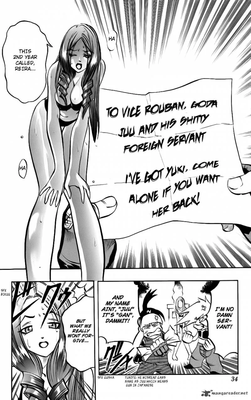 Go Da Gun Chapter 8 page 32
