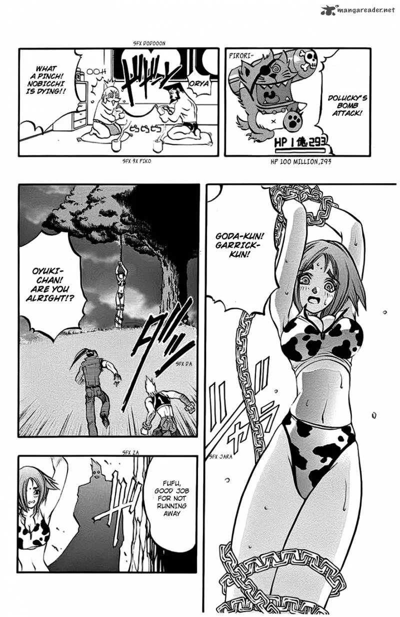 Go Da Gun Chapter 8 page 34