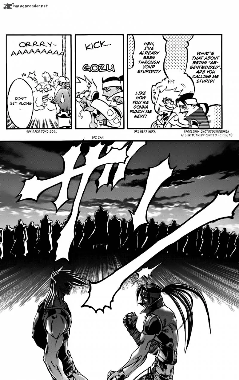 Go Da Gun Chapter 8 page 48