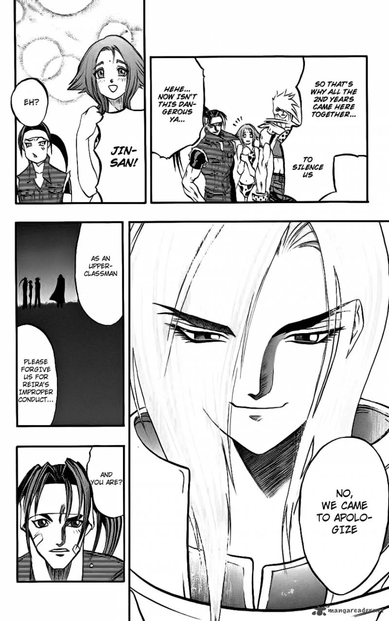 Go Da Gun Chapter 8 page 50