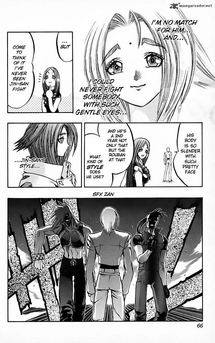 Go Da Gun Chapter 9 page 7