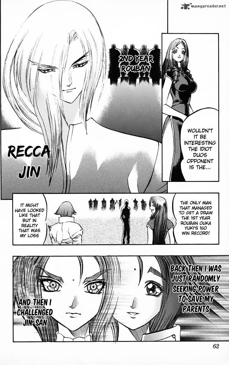 Go Da Gun Chapter 9 page 3