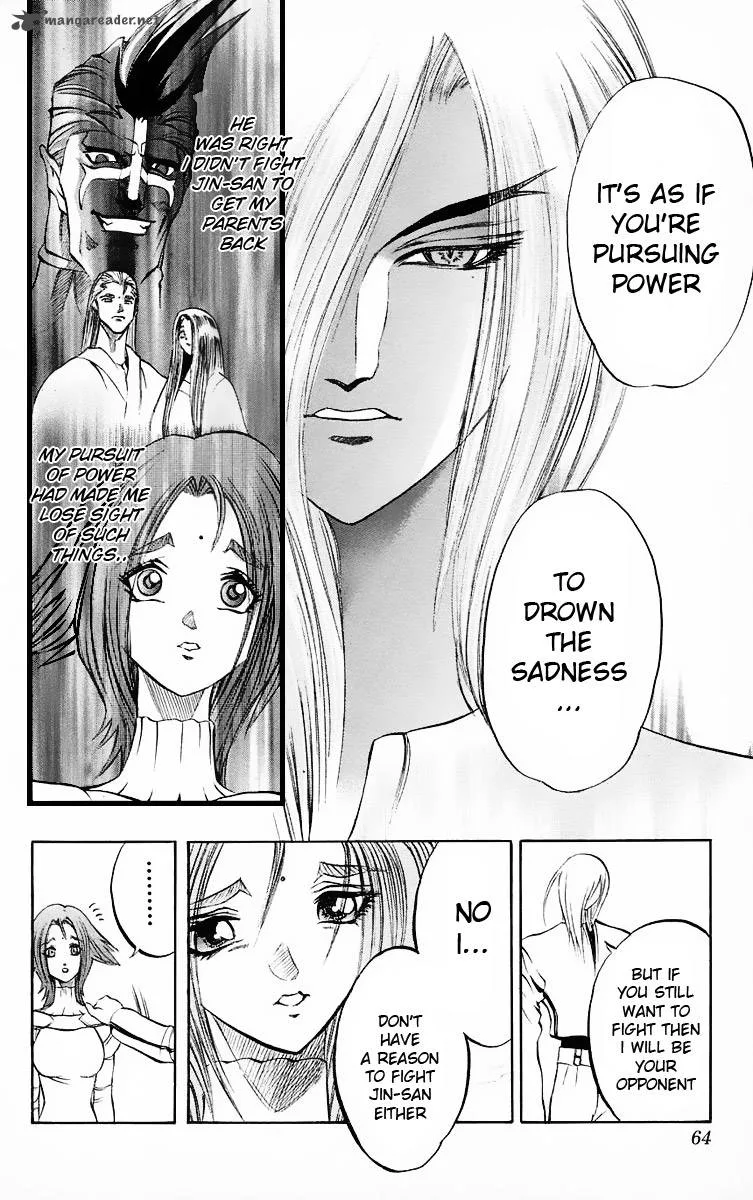 Go Da Gun Chapter 9 page 5